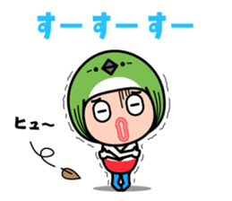 FUKUOKA Dialect Vol.5 sticker #8801775