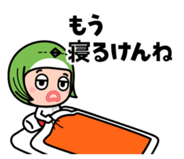 FUKUOKA Dialect Vol.5 sticker #8801777