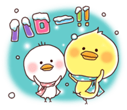 2 birds of cute chick Sticker2 sticker #8801938