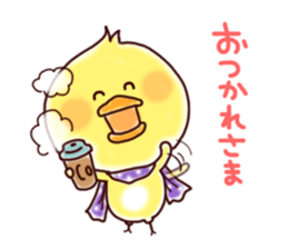 2 birds of cute chick Sticker2 sticker #8801940