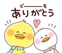 2 birds of cute chick Sticker2 sticker #8801943