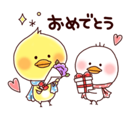 2 birds of cute chick Sticker2 sticker #8801945