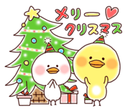 2 birds of cute chick Sticker2 sticker #8801948