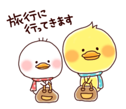 2 birds of cute chick Sticker2 sticker #8801954