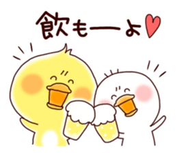 2 birds of cute chick Sticker2 sticker #8801969