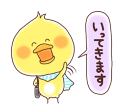 2 birds of cute chick Sticker2 sticker #8801973