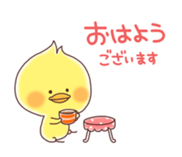 2 birds of cute chick Sticker2 sticker #8801975