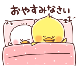 2 birds of cute chick Sticker2 sticker #8801976