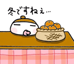 Im acorn boy.3 sticker #8802258