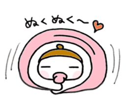 Im acorn boy.3 sticker #8802261