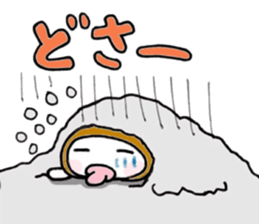 Im acorn boy.3 sticker #8802264