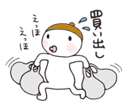 Im acorn boy.3 sticker #8802277