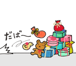 Im acorn boy.3 sticker #8802280