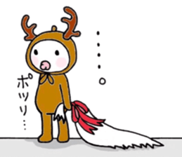 Im acorn boy.3 sticker #8802281