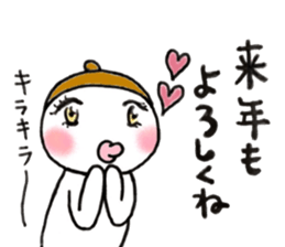 Im acorn boy.3 sticker #8802284