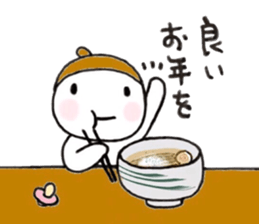 Im acorn boy.3 sticker #8802285