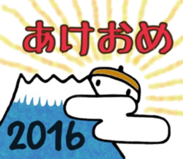 Im acorn boy.3 sticker #8802286