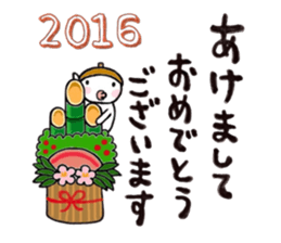 Im acorn boy.3 sticker #8802288