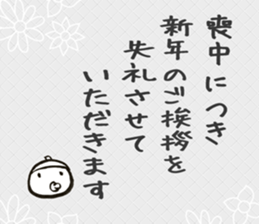 Im acorn boy.3 sticker #8802290