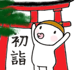 Im acorn boy.3 sticker #8802292