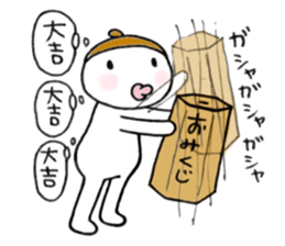 Im acorn boy.3 sticker #8802293