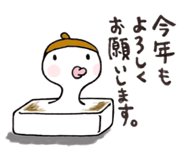 Im acorn boy.3 sticker #8802294