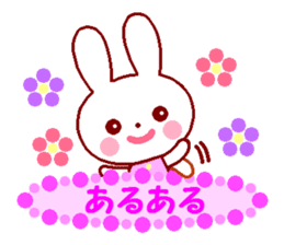 Cute rabbit and friends 4 sticker #8802528