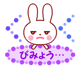 Cute rabbit and friends 4 sticker #8802532