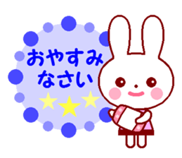 Cute rabbit and friends 3 sticker #8802539
