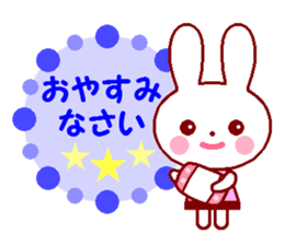 Cute rabbit and friends 3 sticker #8802539