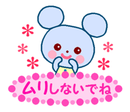 Cute rabbit and friends 3 sticker #8802555