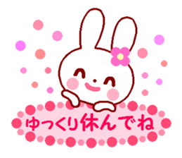Cute rabbit and friends 3 sticker #8802556