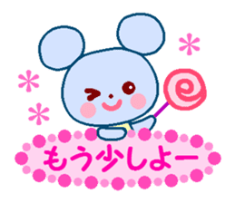 Cute rabbit and friends 3 sticker #8802558