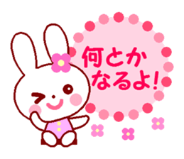 Cute rabbit and friends 3 sticker #8802559