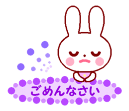 Cute rabbit and friends 3 sticker #8802564