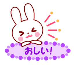 Cute rabbit and friends 3 sticker #8802567
