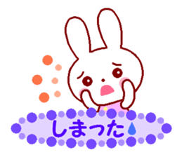 Cute rabbit and friends 3 sticker #8802569