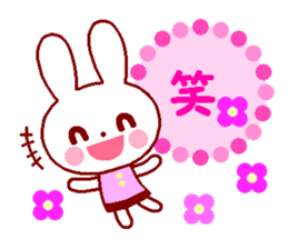 Cute rabbit and friends 3 sticker #8802570