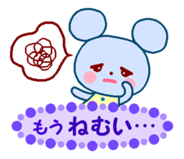 Cute rabbit and friends 3 sticker #8802576