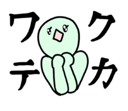 Mr.ASARI sticker #8802603