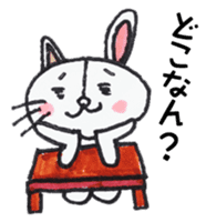 Setouchi Hiroshima living of nekopyon sticker #8802698