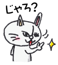 Setouchi Hiroshima living of nekopyon sticker #8802701