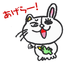 Setouchi Hiroshima living of nekopyon sticker #8802705