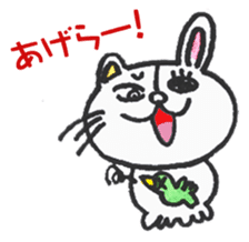 Setouchi Hiroshima living of nekopyon sticker #8802705