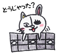 Setouchi Hiroshima living of nekopyon sticker #8802706