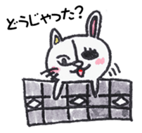 Setouchi Hiroshima living of nekopyon sticker #8802706