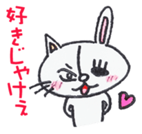 Setouchi Hiroshima living of nekopyon sticker #8802710