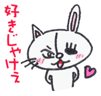 Setouchi Hiroshima living of nekopyon sticker #8802710