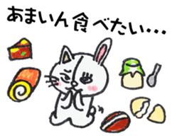 Setouchi Hiroshima living of nekopyon sticker #8802712