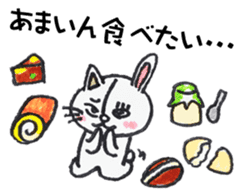 Setouchi Hiroshima living of nekopyon sticker #8802712